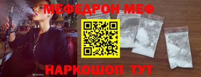 метадон Берёзовский