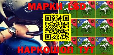 метадон Берёзовский