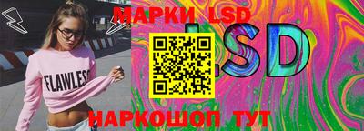 метадон Берёзовский