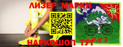 метадон Берёзовский