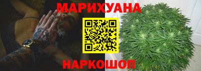 метадон Берёзовский