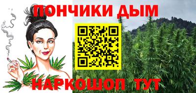 метадон Берёзовский