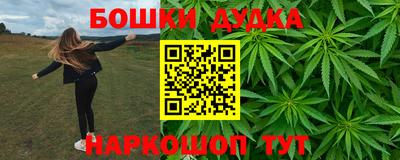 метадон Берёзовский