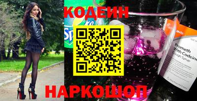 метадон Берёзовский