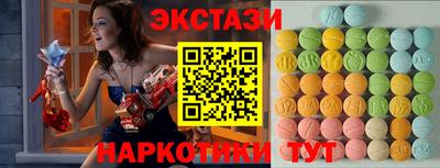 метадон Берёзовский