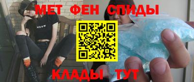 метадон Берёзовский