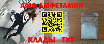 метадон Берёзовский