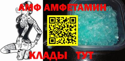 метадон Берёзовский
