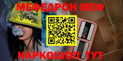 метадон Берёзовский