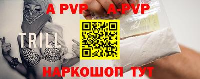 метадон Берёзовский